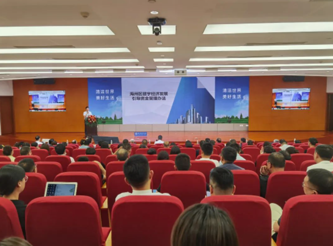 /gb2312/xianqugonghui/14105.html